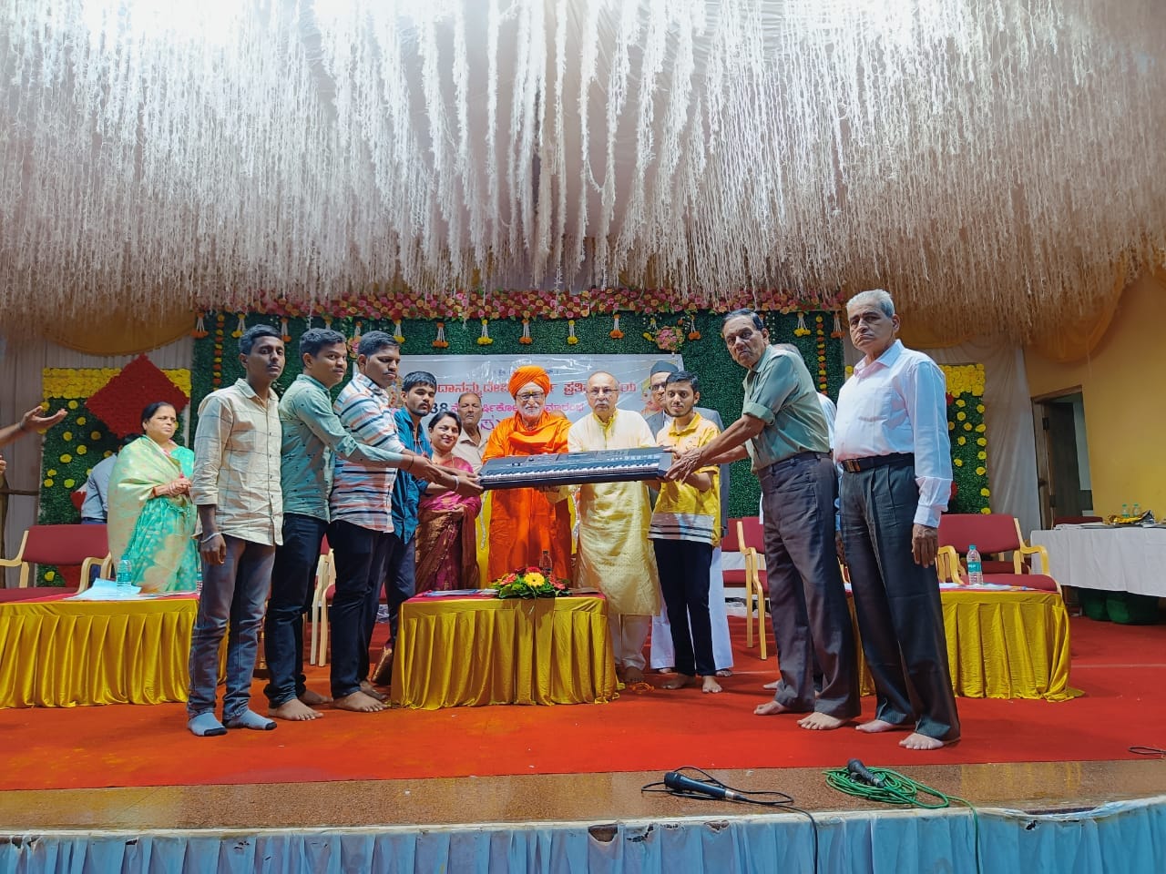 Event Image 1